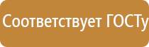 аппарат Дэнас лечить повреждённую крестообразную связку