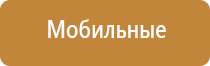 ДиаДэнс при зубной боли