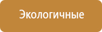 компания стл прибор Меркурий